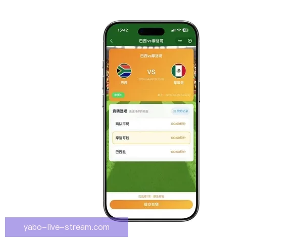 2026世界杯竞猜游戏推荐精选参与方式和赢大奖攻略