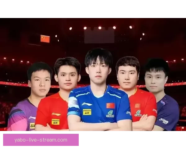 伦敦世乒赛国乒男团对阵澳大利亚阵容正式公布