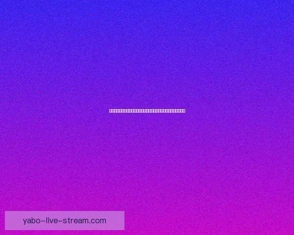 世界杯足球竞猜技巧分析精准预测比赛结果提升竞猜参与胜率数据研判